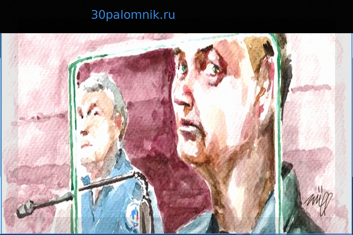 Франция: «Человек в маске» отрицает обвинение в убийстве на суде