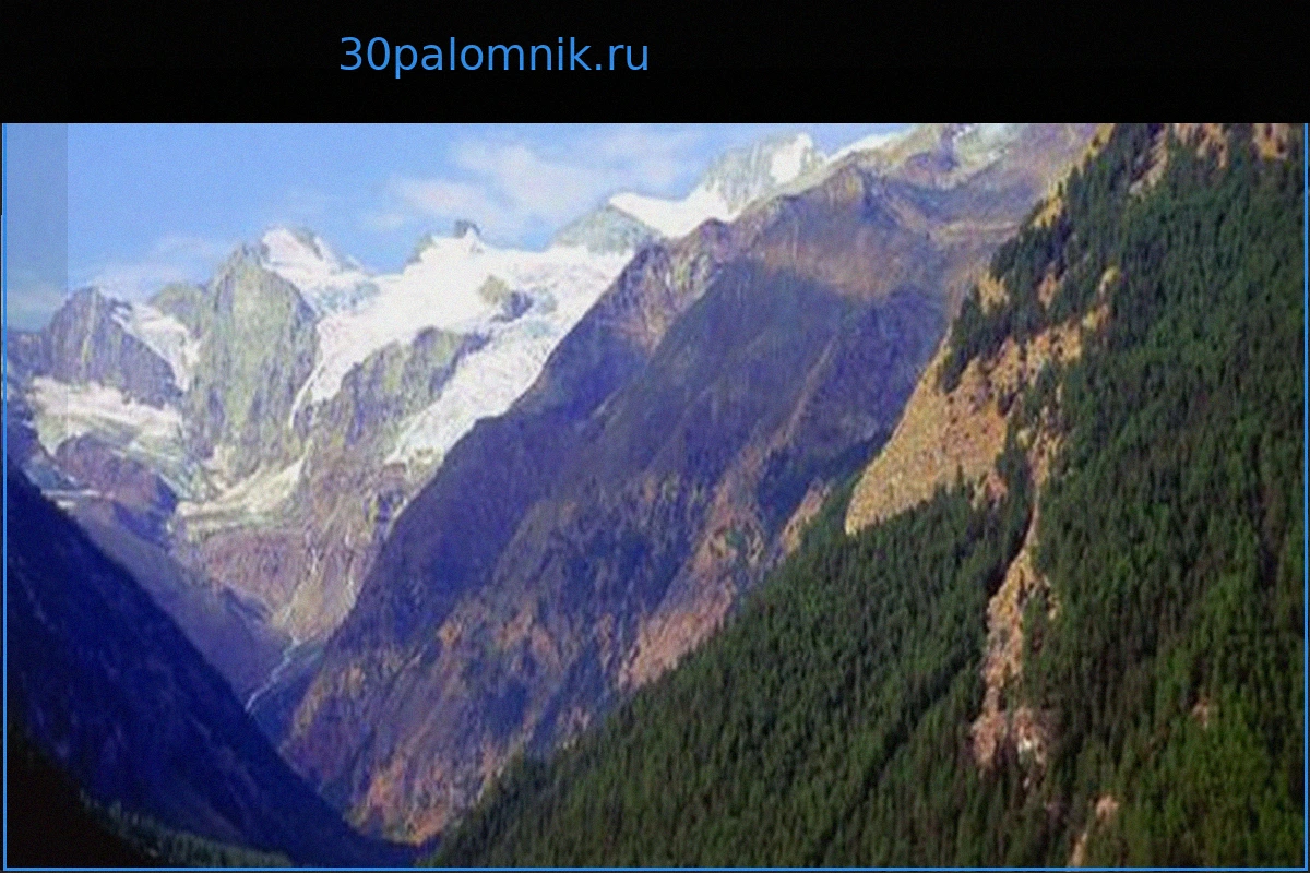 Трое альпинистов погибли на итальянском четырехтысячнике