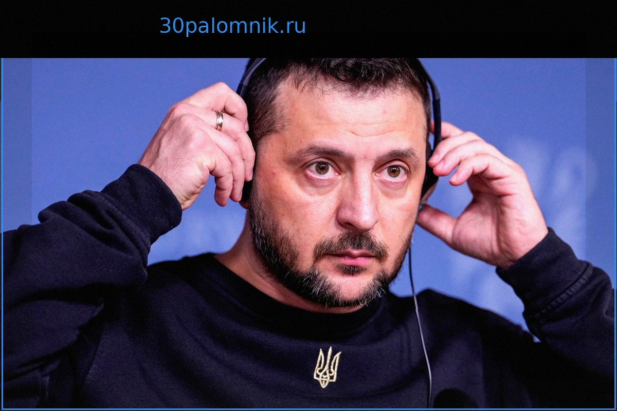 Предполагаемые задержки поставок оружия Украине: Месть Трампа за критику Зеленского?