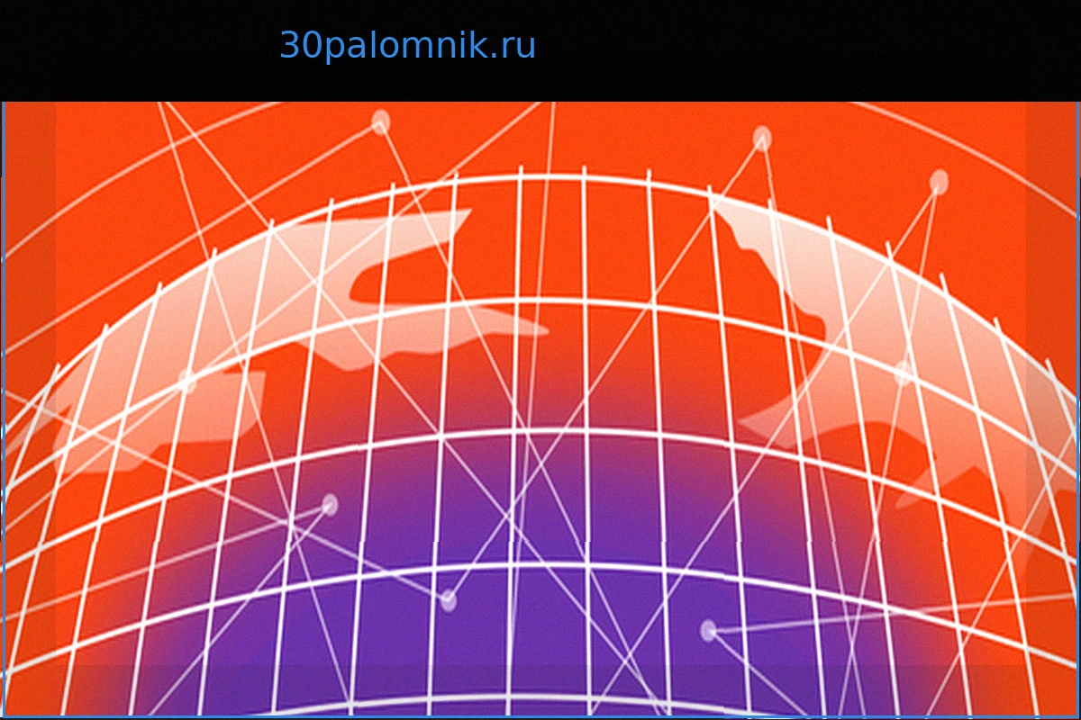 Главные новости дня: Трамп и НАТО – угроза или новая роль? Расследование против Кристиана Ульмена