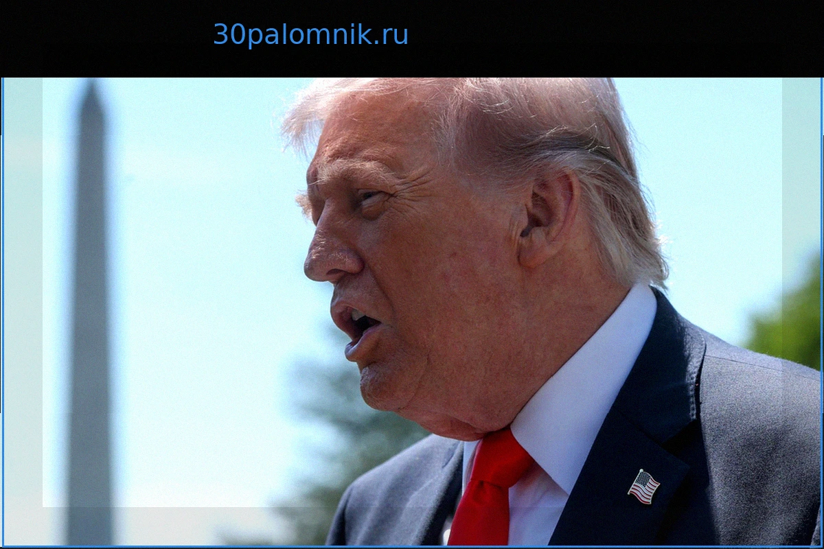 Эта фраза Трампа об Иране была лучшим подарком, который он мог сделать демократам