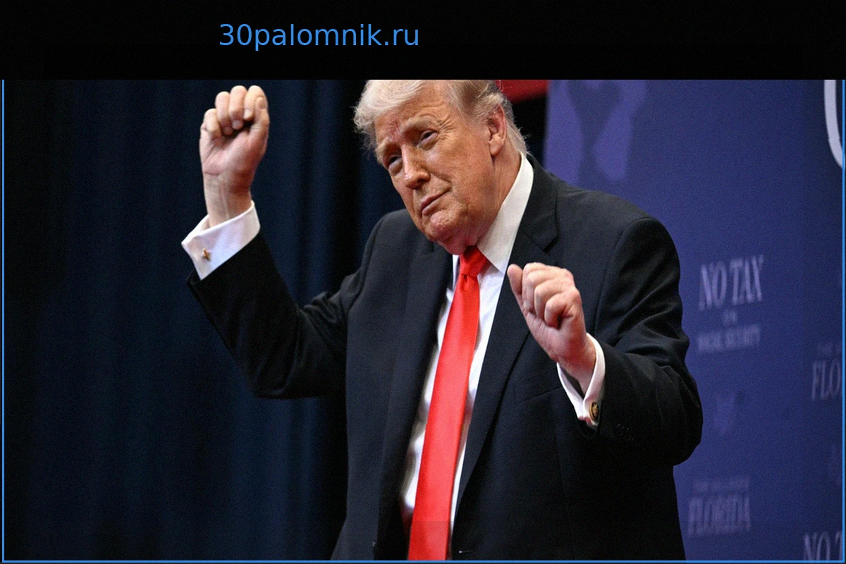 Почему "победа" Трампа, связанная с концом "Позднего шоу", в итоге оказалась отравленной