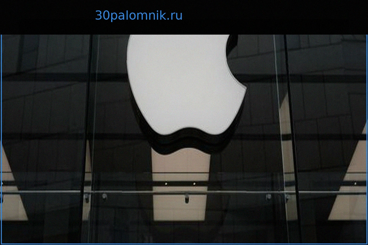 Apple подала иск против OpenAI, разработчика ChatGPT