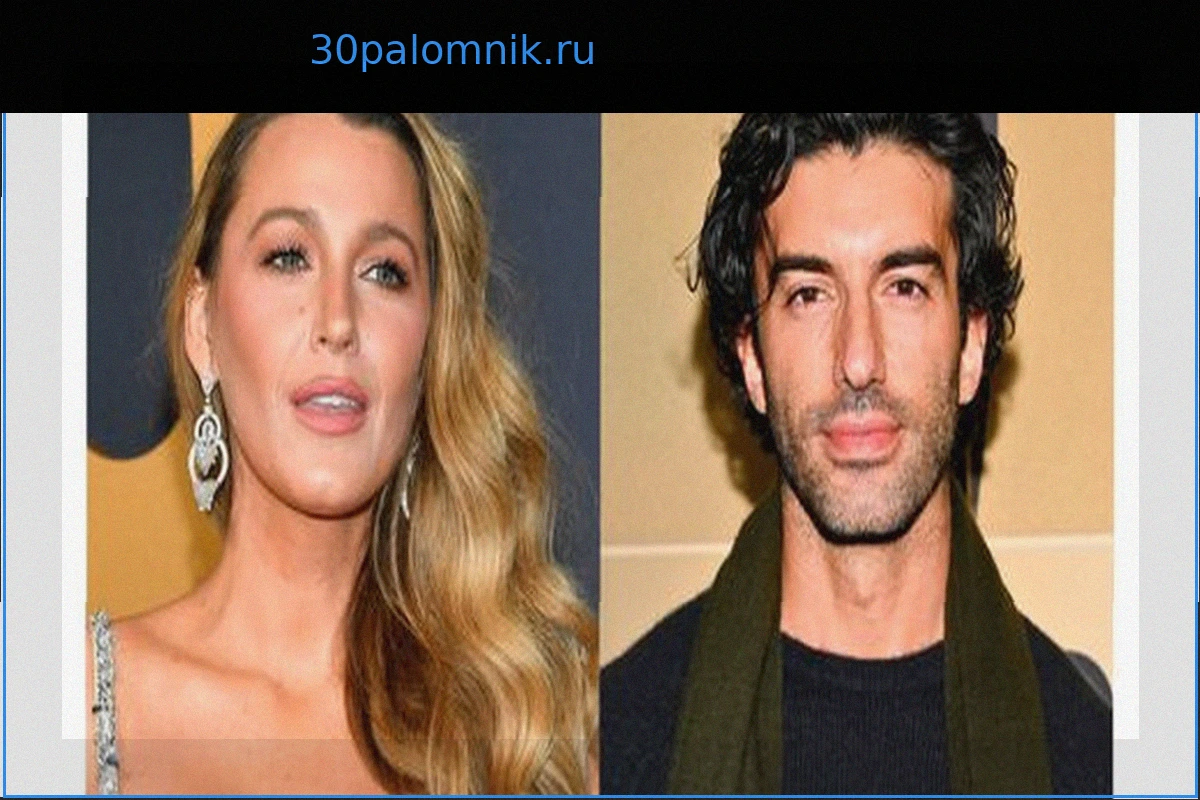 Блейк Лайвли и Джастин Бальдони урегулировали судебный спор перед началом процесса