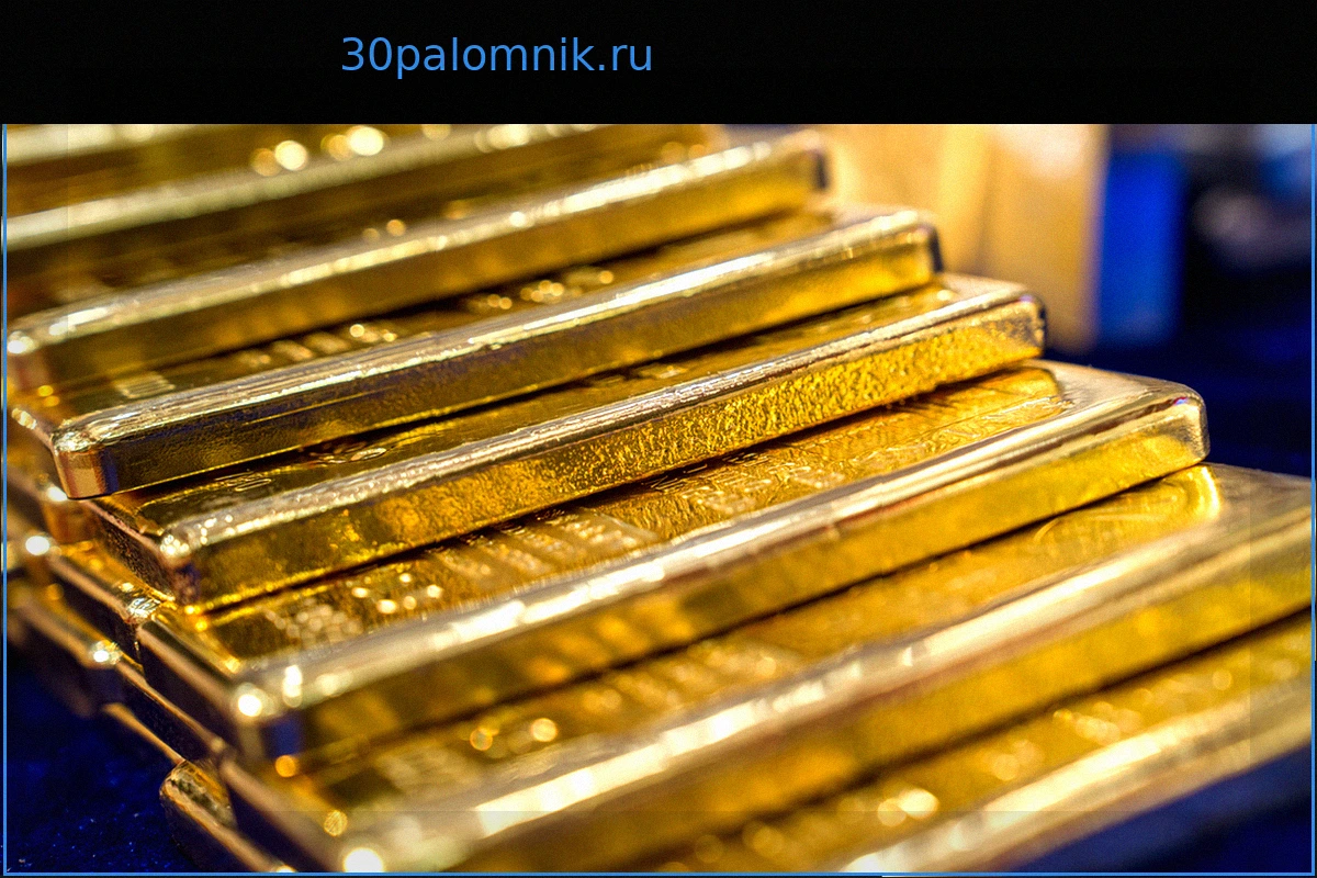 Запрет на вывоз золотых слитков из России