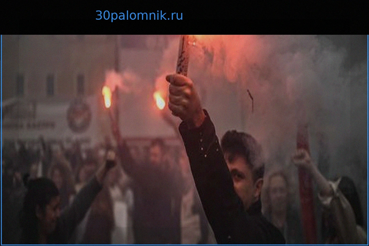 Первомайские демонстрации по всему миру: От Афин до Турина – самые яркие моменты