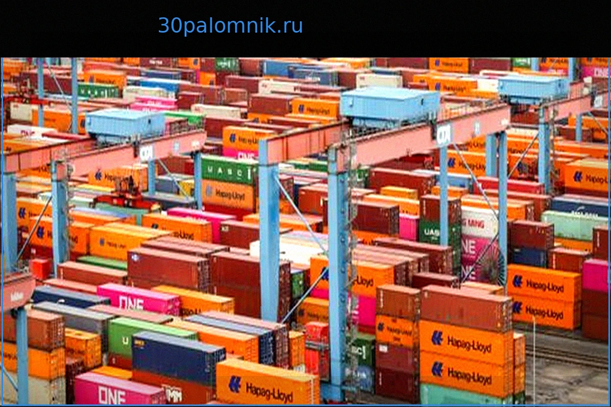 ИВ Германии значительно ухудшает прогноз экономического развития на 2026 год