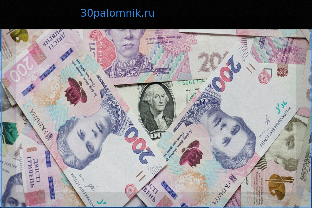 Молдова обогнала Украину по уровню зарплат