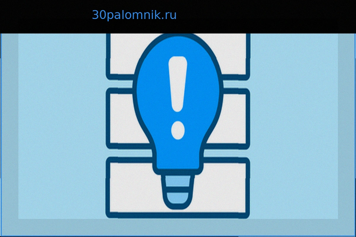 Викторина дня: 7 вопросов по общим знаниям