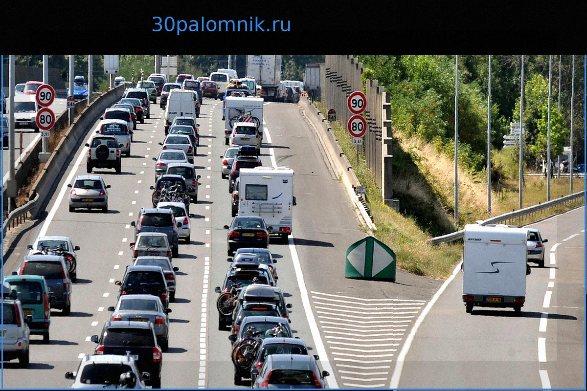 Бизон Футе: Сложный уик-энд 14 июля — красные и черные пробки на фоне жары
