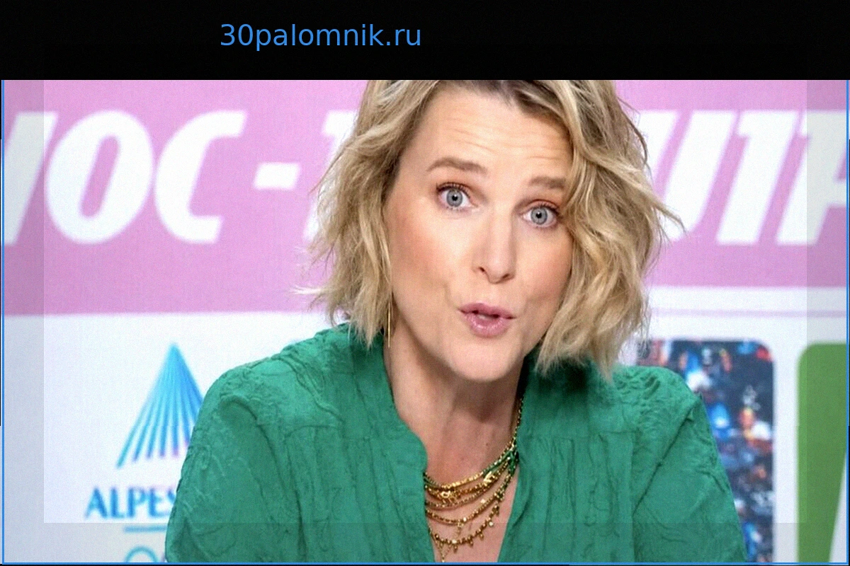 «L'Équipe» дистанцируется от заявлений Франс Пьеррон, журналистки, отсутствующей в эфире