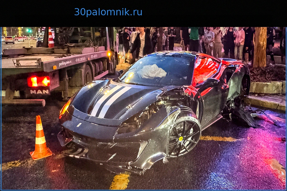 Автосалоны готовы подарить Ferrari российскому музыканту Navai после ДТП