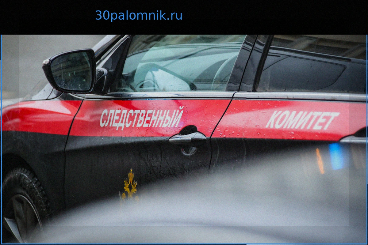 Задержание второго подозреваемого по делу об избиении ученого в Екатеринбурге