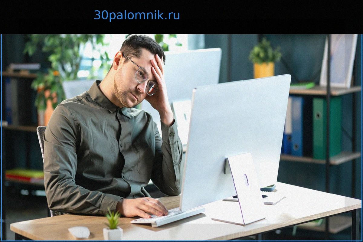 Деклассирование руководителей: тихий разлом без голоса