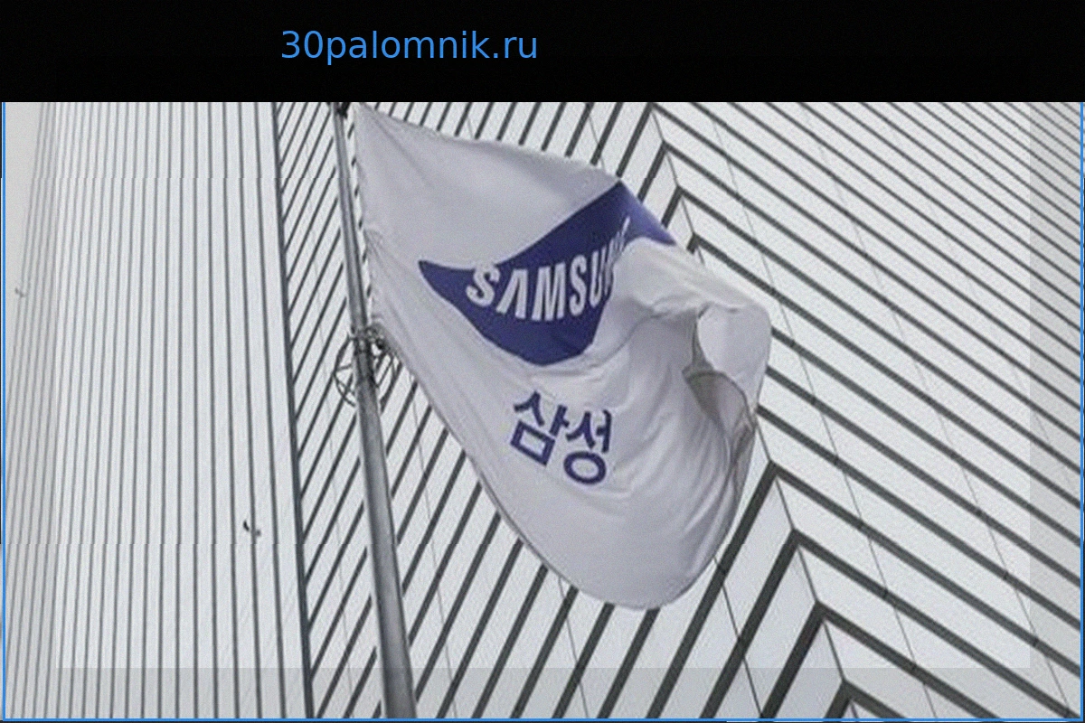 Samsung в Южной Корее: Надвигается историческая забастовка из-за бонусов в полупроводниковом подразделении