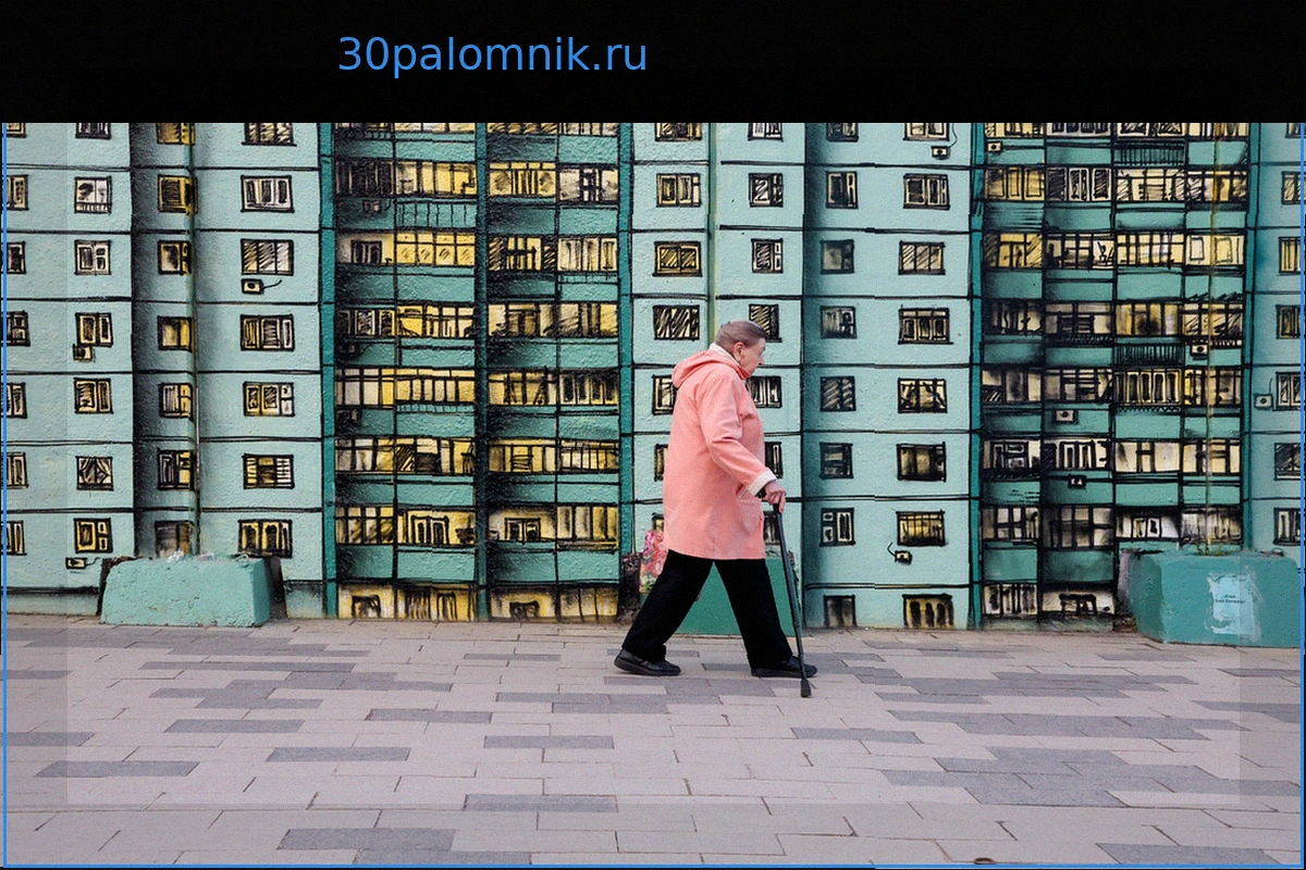 Россиян предупредили об изменении пенсии при переезде