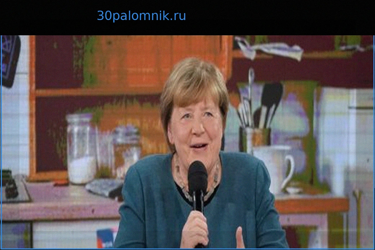 Ангела Меркель на re:publica: От личных анекдотов до фундаментальных вопросов о Путине