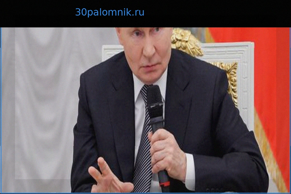 Конфликт Украина-РФ: Путин обвиняет Киев в «теракте» на Луганщине, Украина говорит о «манипуляции»