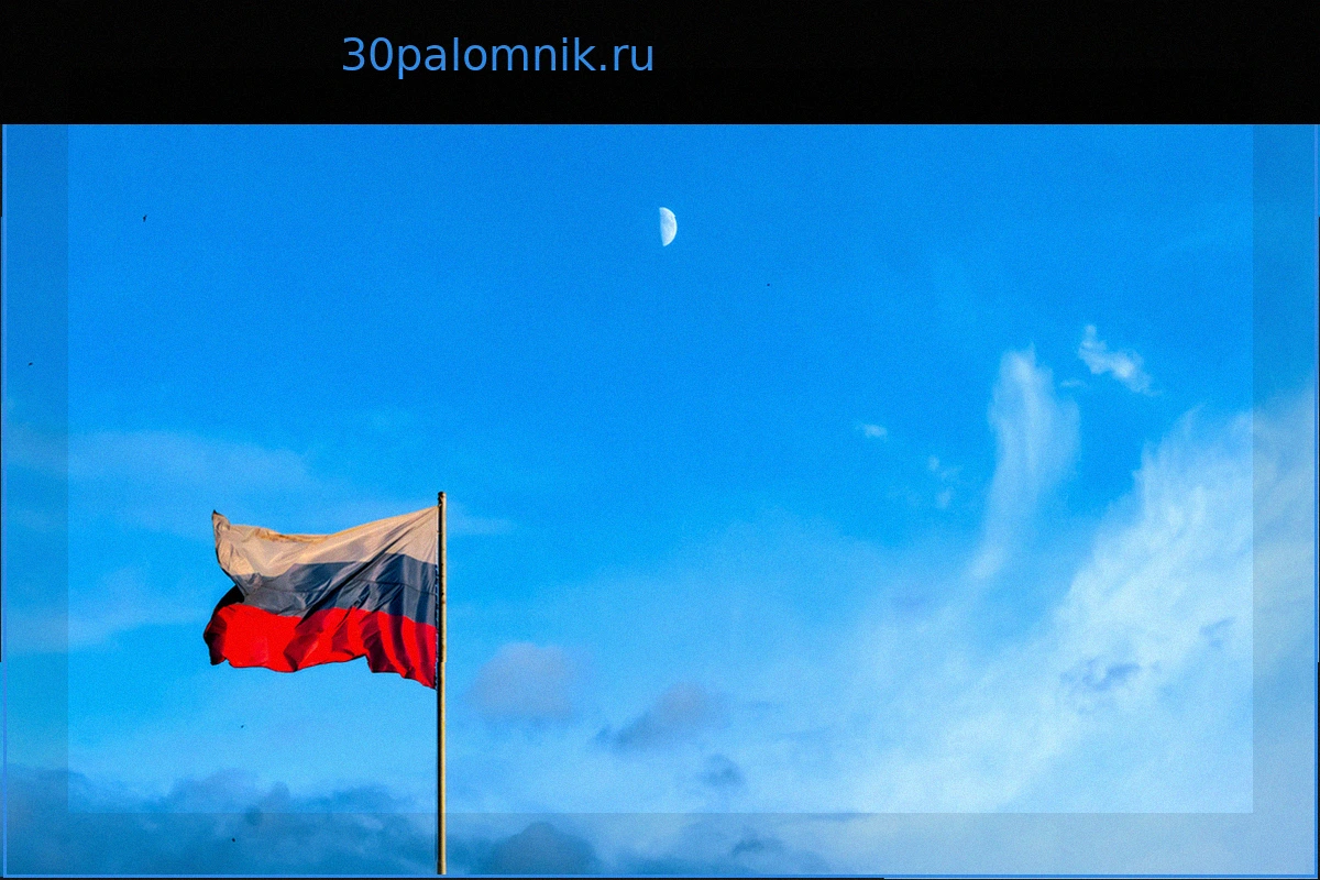 Американские эксперты предрекают решающий момент в СВО и ее завершение на условиях России