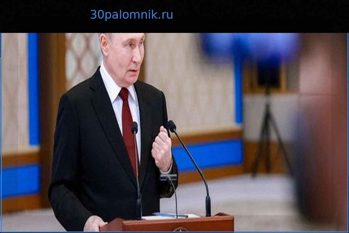 Россия: Владимир Путин угрожает Армении из-за сближения с ЕС