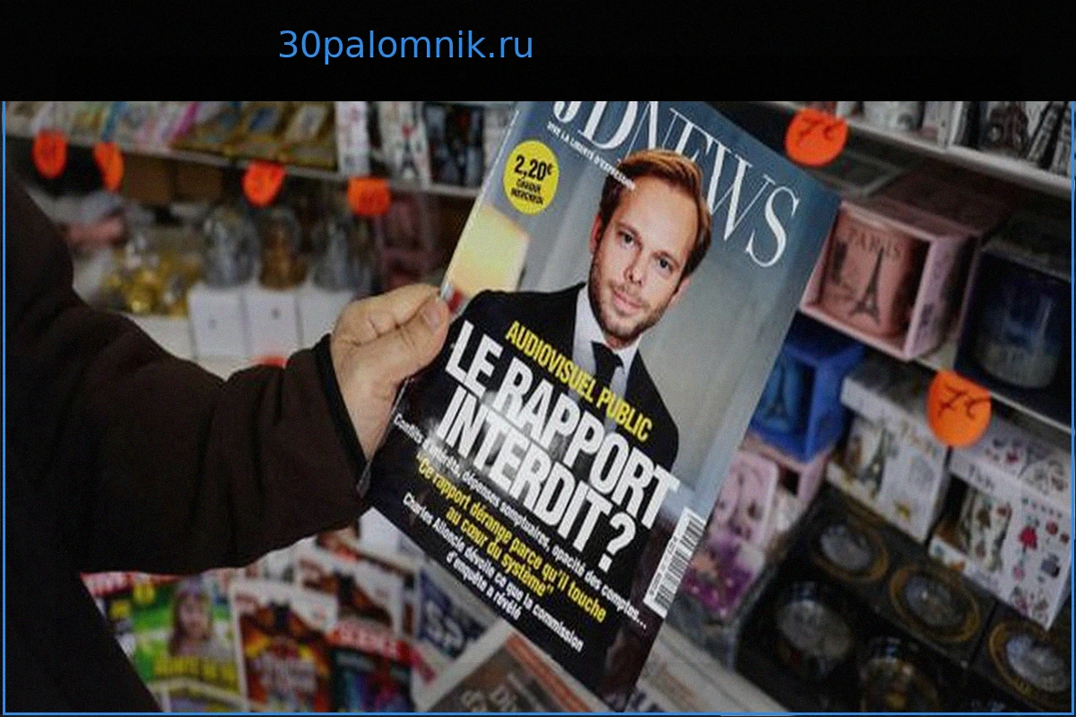 Публикация доклада комиссии по аудиовизуальному вещанию: докладчик снова подвергся критике
