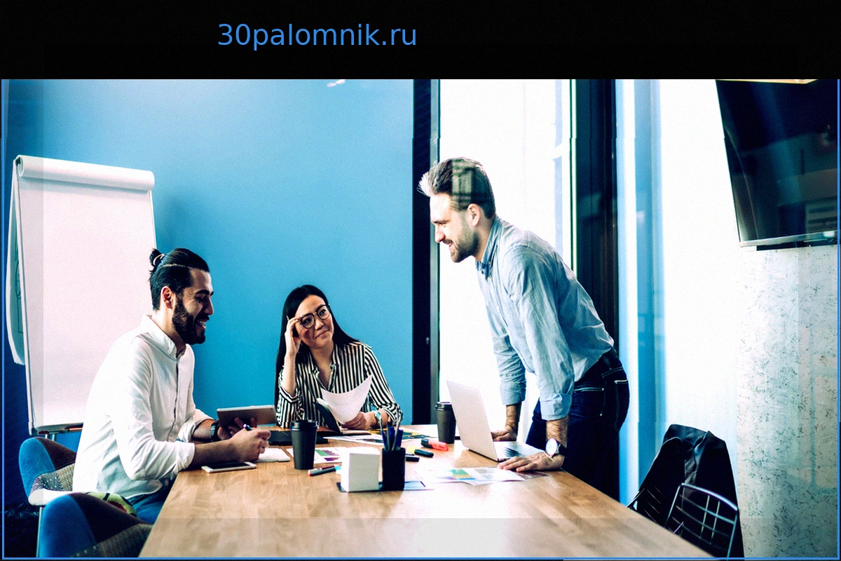 Совещания: мощный инструмент лидерства