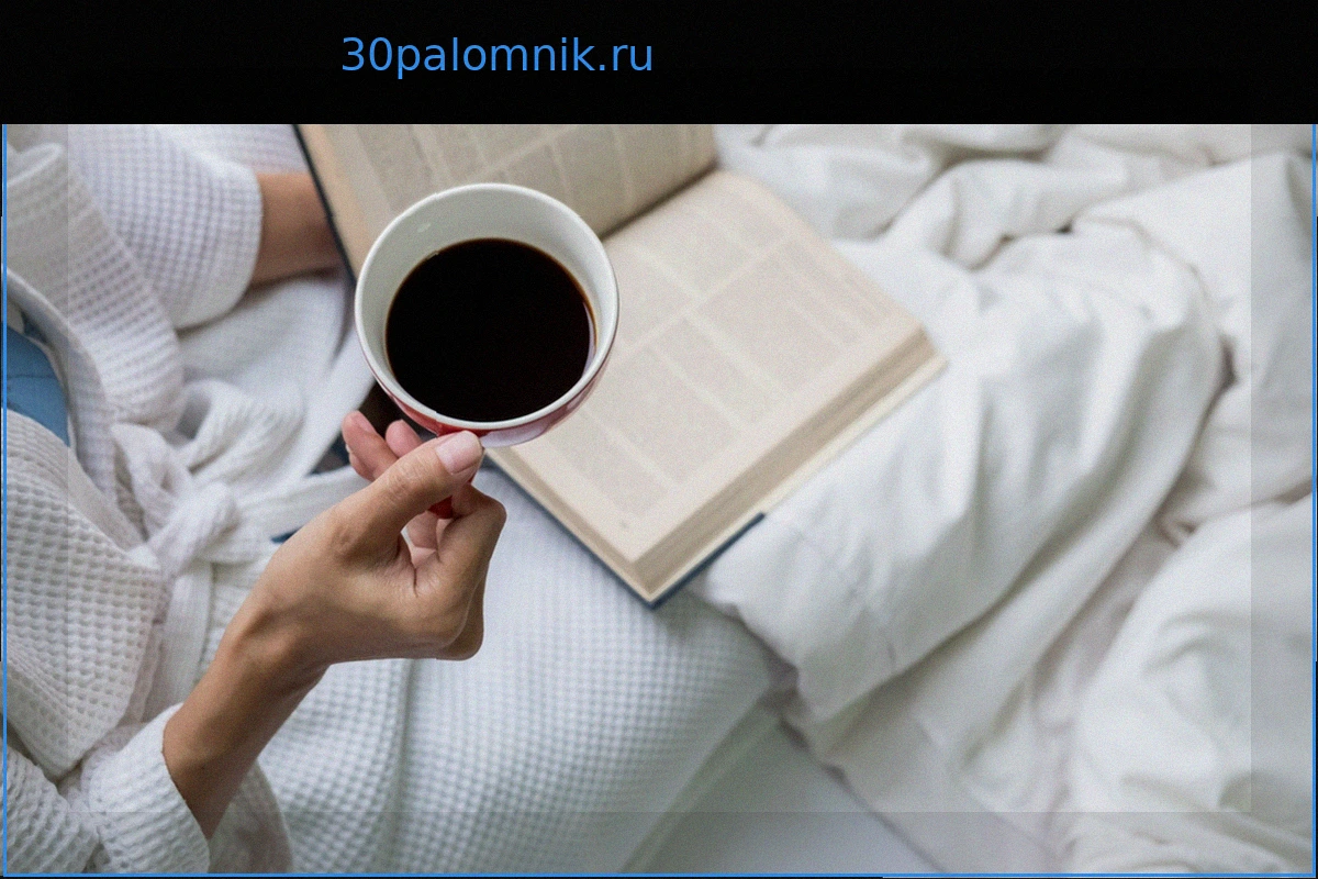 Неожиданная опасность кофе натощак: мнение невролога