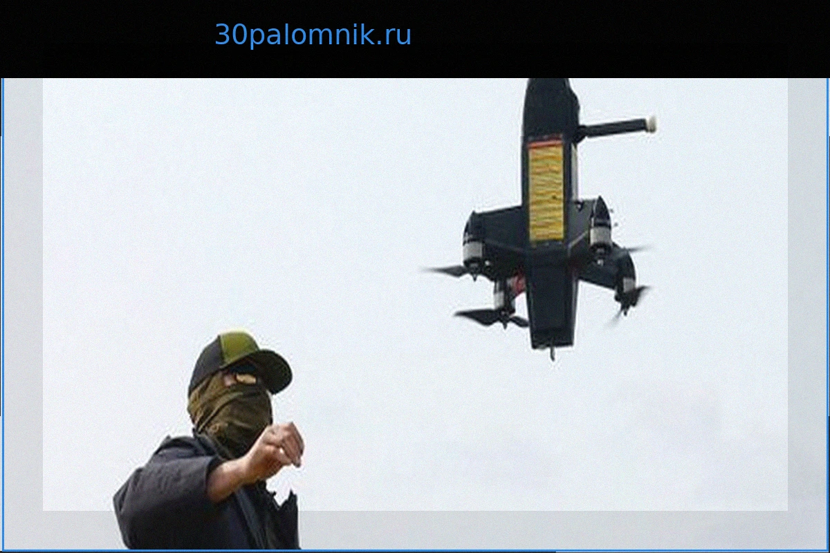 FPV-дроны: Революция на поле боя в Украине и новая угроза от повстанцев и террористов