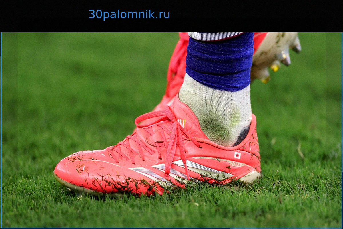 Adidas вынужден объясняться: было ли слишком много розовых бутс на Чемпионате мира?