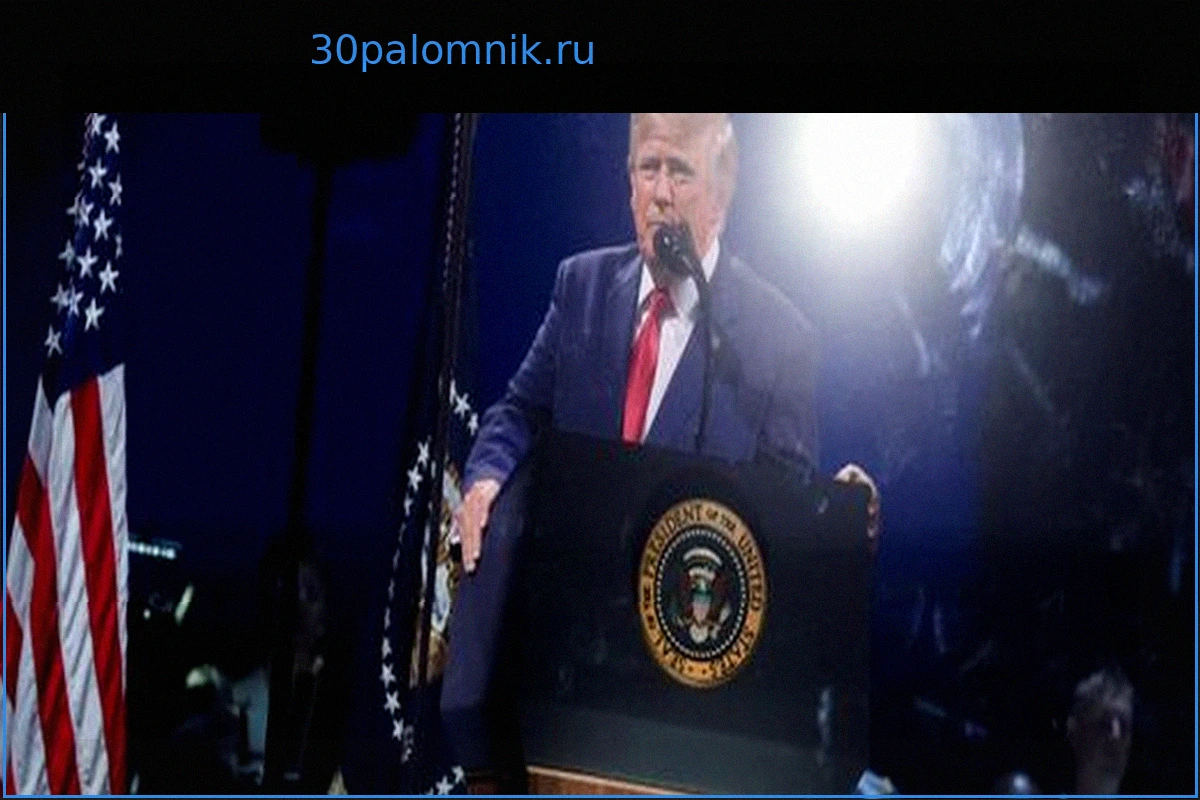 250 лет независимости США: Трамп чествует ветеранов и критикует Мамдани