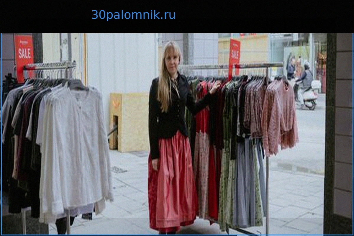 Мюнхен: Предпринимательница, продающая дирндли, сталкивается с трудностями из-за долгосрочной стройки