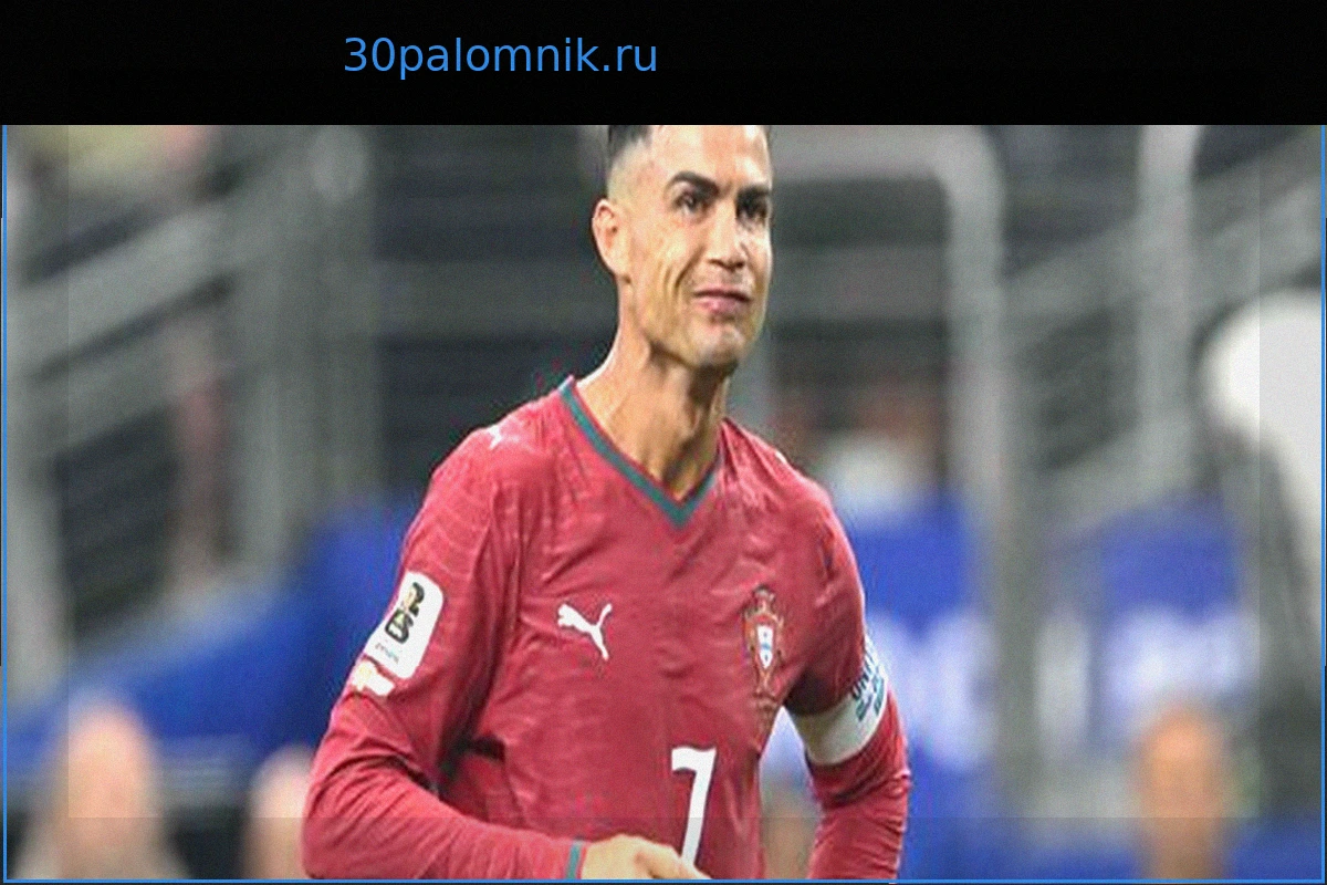 Чемпионат мира по футболу: Криштиану Роналду выбывает, Ламин Ямаль радуется, Микель Мерино забивает гол