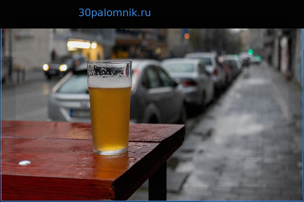 Жара и алкоголь: почему они несовместимы и опасны для здоровья