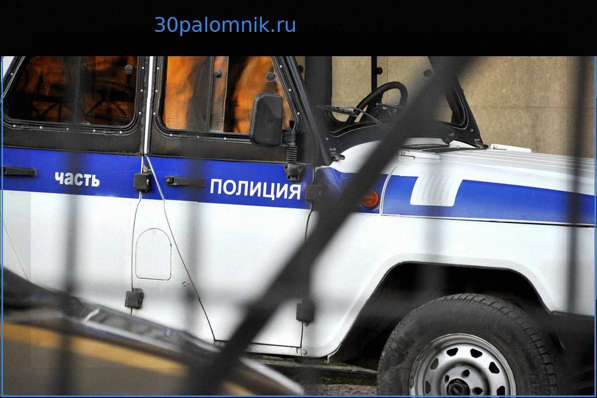 Жуткое преступление во Врангеле: 12-летний подросток убил сверстницу