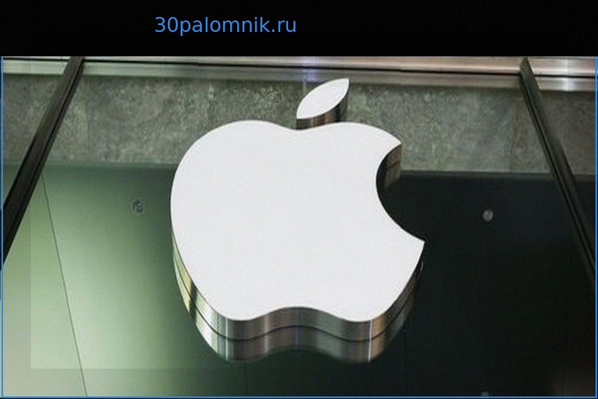 Задержка функций ИИ в Siri: Apple компенсирует клиентам из США