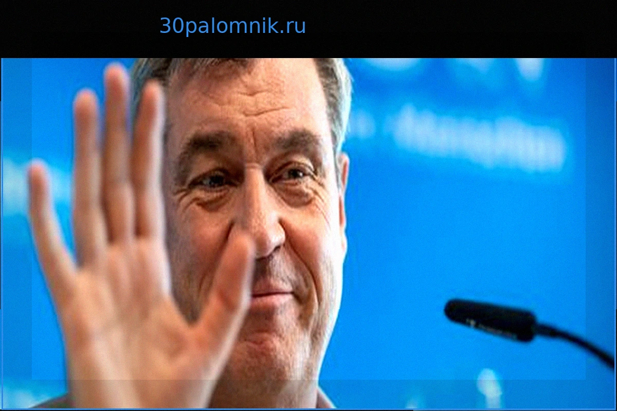 Маркус Зёдер: Инцидент с томатами на Кимзе