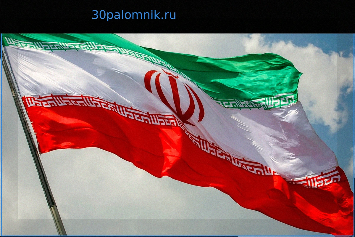 Иран считает свой 14-пунктный план урегулирования безальтернативным